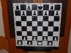 Шахматы демонстрационные