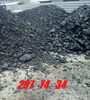 Уголь Балахтинский тоннажом