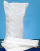 Мешок полипропиленовый белый 50*80 , 43 гр