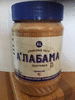 Паста арахисовая "А'лабама" 510г., США, пл/банка