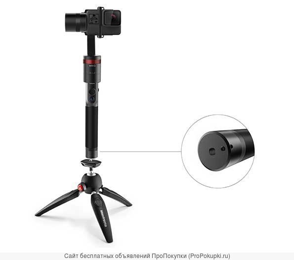 Стедикам электронный Moza Mini-G для Экшн камер