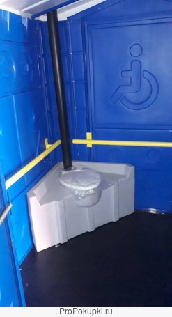 Туалетные кабины для инвалидов