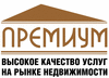 Регистрация дома с согласованием с аэропортом в го Домодедово