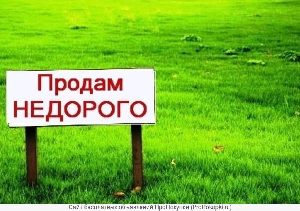 Продам Земельный участок площадью - 26 Соток в хуторе ЛЕНИНАВАН