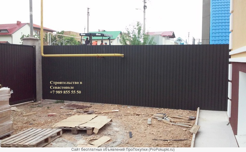 Строительство заборов в Севастополе - Элит Хаус Крым