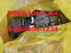 Основной гидравлический насос Case CX 290 K5V140DTP