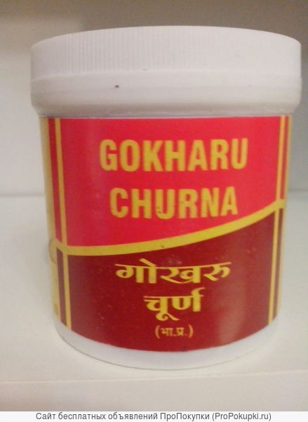 Гокшура (Гокхару) Порошок Gokharu 100gr Churna Vyas
