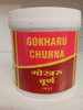 Гокшура (Гокхару) Порошок Gokharu 100gr Churna Vyas