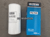 Фильтр топливный WP12 CX1023 WK11102/4 612630080087