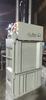 Пресс гидравлический вертикальный Кубер-4В Стандарт