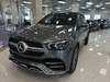 В наличии Mercedes-Benz GLE 450 3.0 AT 4Matic 2020