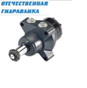Гидромотор OMEW 250