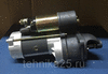 Стартер (QDJ2659) двигатель Weichai ZHAZG1, погрузчик Laigong ZL20