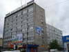 Аренда офисов в центре Новосибирска