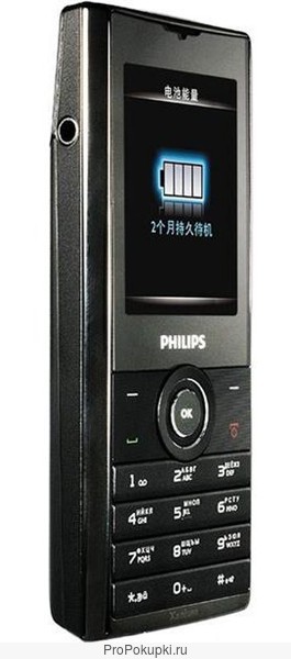 Philips Xenium X513 неисправный по частям