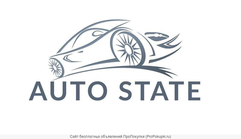 Онлайн-сервис по бронированию автосервисных услуг AutoState