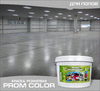 Краска резиновая для пола PromColor