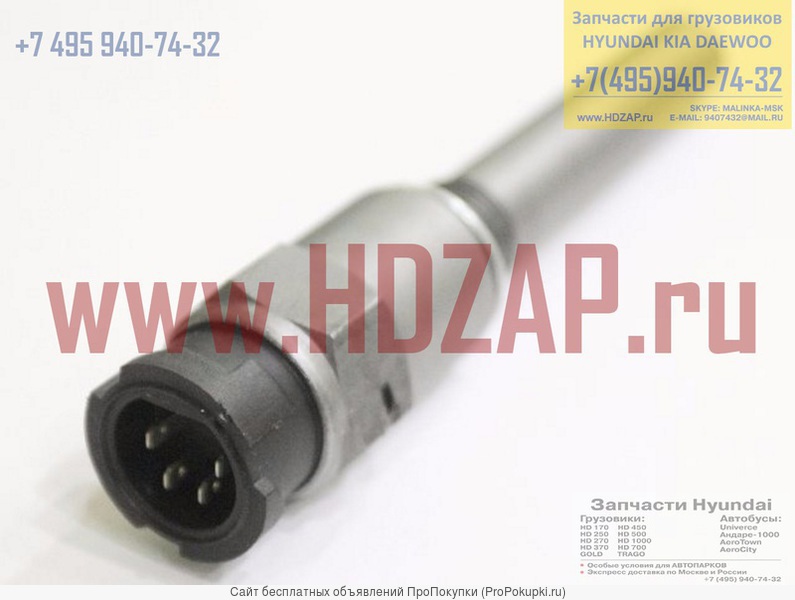 Датчик скорости в КПП Hyundai HD370 QZ0501210859
