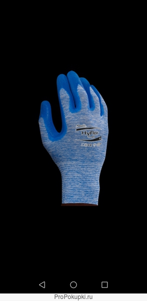 Маслоотталкивающие антистатические перчатки