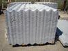 Шифер 7 волновой(0,97х1.75х5.5мм.)