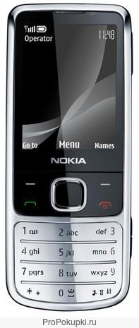 мобильный телефон nokia 6700 классика на 2 сим карты новый