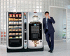 Бесплатная установка кофейных автоматов