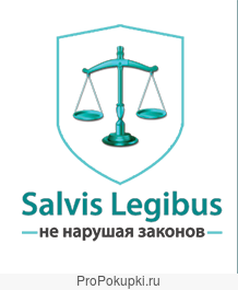 Юридические услуги в сфере ЖКХ