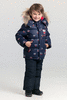 Bilemi Зимний костюм для мальчика 37033