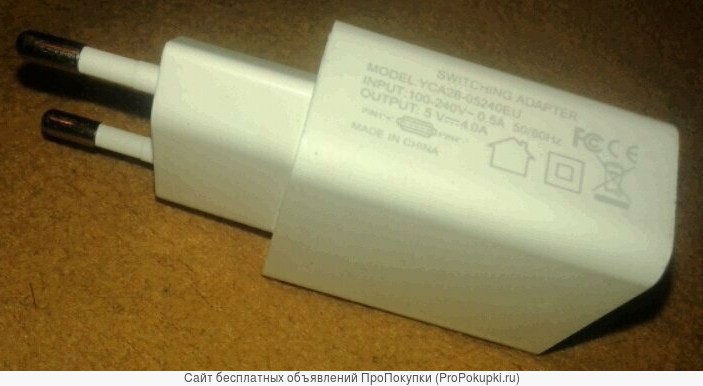 Сетевой USB-адаптер YCA28-05240EU (выход: 5V 4A), б/у