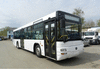Новый автобус yutong ZK6118HGA